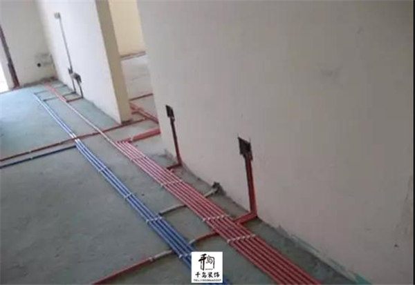 水電、防水