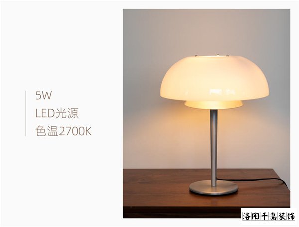 溫柔暖光，暗藏心意燈具